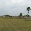 Common & wetlands area, near marina.